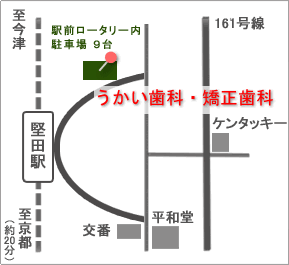 うかい歯科・矯正歯科MAP